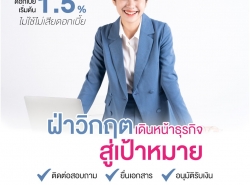 รถมือสอง ตกแต่งบ้านและสวน ต้นไม้และของประดับสวน ปี 0 