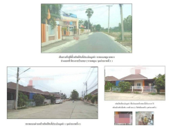 รถมือสอง อสังหาริมทรัพย์ บ้าน ปี 0 