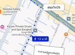 รถมือสอง อสังหาริมทรัพย์ ที่ดิน ปี 0 