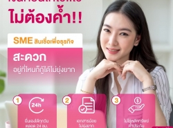 รถมือสอง อสังหาริมทรัพย์ อพาร์ทเม้น,หอพัก ปี 0 