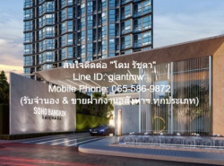 condominium SOHO Bangkok Ratchada 1 นอน 24000 BAHT. ใกล้กับ ใกล้ MRT ห้วยขวาง ราคาดีเยี่ยม กรุงเทพ