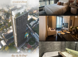 ขายด่วน1 BED 1 BATH คอนโด The Esse Sukhumvit 36 ห้องไม่ร้อนกันเสียง