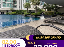 ว่างเช่าคอนโด Nusasiri Grand Sukhumvit 42 ราคาเข้าถึงได้ ความสบายในทุกวันของชีวิตคุณ