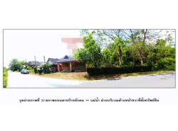 อสังหาริมทรัพย์ - บ้าน