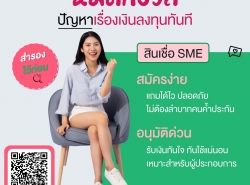 รถมือสอง สารพัดช่าง,วัสดุก่อสร้าง ช่างซ่อมบ้าน,ทำบ้าน,ทาสี ปี 0 