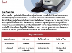 รถมือสอง เครื่องใช้ไฟฟ้า เครื่องใช้ไฟฟ้าอื่นๆและอุปกรณ์ ปี 0 