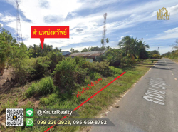 อสังหาริมทรัพย์ - ที่ดิน