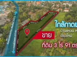 รถมือสอง อสังหาริมทรัพย์ ที่ดิน ปี 0 