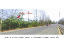 รถมือสอง อสังหาริมทรัพย์ ที่ดิน ปี 0 