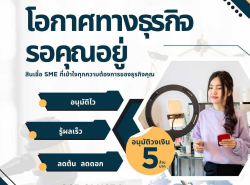 ท่องเที่ยวทัวร์,สถานที่พัก - ตั๋วเดินทาง