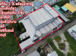 รถมือสอง อสังหาริมทรัพย์ สำนักงาน ปี 0 