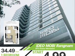 ขายIdeo Mobi Rangnam ห้องให้มาแบบ  Fully Furnished ตกแต่งจัดเต็ม