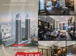 Condo One 9 Five Asoke - Rama 9 ห้องใหม่ มือ1 ห้องสวย ราคาดี ลดพิเศษ