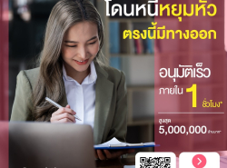 รถมือสอง สารพัดช่าง,วัสดุก่อสร้าง ช่างซ่อมบ้าน,ทำบ้าน,ทาสี ปี 0 