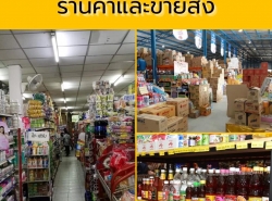 รถมือสอง บริการสินเชื่อ บริการสินเชื่อ ปี 0 