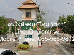 รถมือสอง อสังหาริมทรัพย์ บ้าน ปี 0 