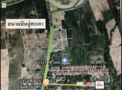 รถมือสอง อสังหาริมทรัพย์ ที่ดิน ปี 0 