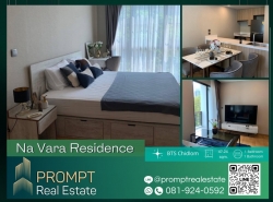 PROMPT *Rent* Na Vara Residence - 47.24 sqm - #BTSChidlom #CentralChidlom #CentralEmbassy