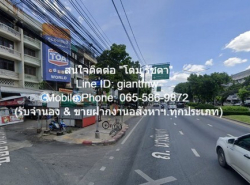 ขาย/ให้เช่าที่ดินถมแล้ว (ผังสีเหลือง) 500 ตร.ว. (ซอยนวมินทร์ 95) ห่างถนนนวมินทร์ เพียง 100 ม., ราคา 60 ล้านบาท