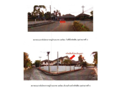 รถมือสอง อสังหาริมทรัพย์ บ้าน ปี 0 