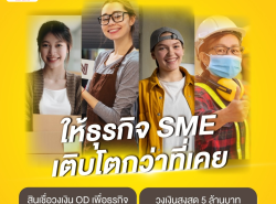 ท่องเที่ยวทัวร์,สถานที่พัก - อุปกรณ์ท่องเที่ยว