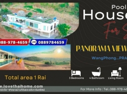 Big Private House- Pool Villa with land for sale on the mountain range, Pranburi District, Soi Wang Phong 43, total area 1 rai.