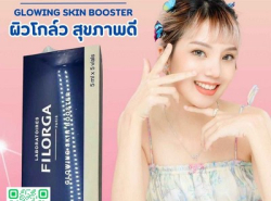 7 ไอเท็มผลิตภัณฑ์เสริมความงามและบำรุงผิวคุณภาพสูง จาก Perfect Skin Shop