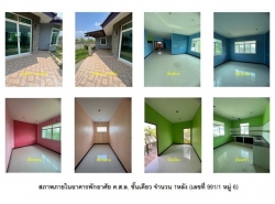 ขายบ้านมือสอง                อำเภอหนองไผ่ เพชรบูรณ์