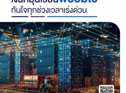 รถมือสอง ท่องเที่ยวทัวร์,สถานที่พัก แนะนำที่ท่องเที่ยว ปี 0 