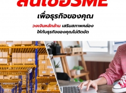 รถมือสอง ท่องเที่ยวทัวร์,สถานที่พัก บริการ เดินทาง ปี 0 