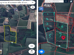 รถมือสอง อสังหาริมทรัพย์ ที่ดิน ปี 0 