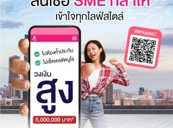 รถมือสอง ท่องเที่ยวทัวร์,สถานที่พัก อุปกรณ์ท่องเที่ยว ปี 0 