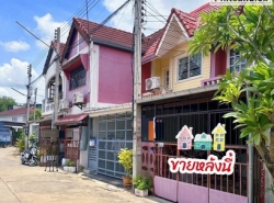 ขายทาวน์เฮาส์ 2 ชั้น ใกล้ร้านเครื่องใช้ไฟฟ้า(สยามชัย) สี่แยกไฟแดงถนนประชาอุทิศ ซอยร้านก๋วยเตี๋ยวป้าโอ๋