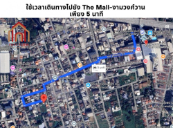 รถมือสอง อสังหาริมทรัพย์ ที่ดิน ปี 0 