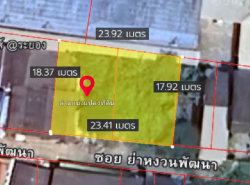 รถมือสอง อสังหาริมทรัพย์ ที่ดิน ปี 0 