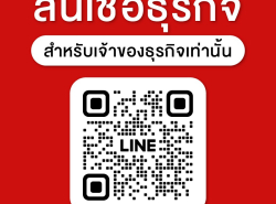 สินเชื่อผู้รับเหมา เงินด่วผู้รับเหมากู้เงิน