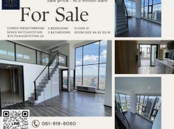 SALE Condo Knightsbridge space Ratchayothin  3 bedrooms 2 bathrooms