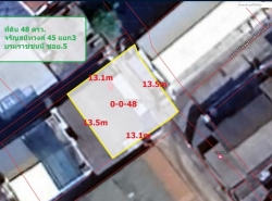  ขาย ที่ดินสวย  48 ตรว.ใกล้เซ็นทรัลปิ่นเกล้า  บรมราชชนนี5  จรัญสนิทวงศ์45 ราคา 5.9 ลบ.