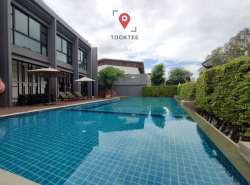 ขาย บ้านเดี่ยว Bangkok Boulevard Pinklao – Petchkasem 250 ตรม 61.2 ตรว บ้านหรู สังคมคุณภาพ SCASSET