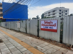 รถมือสอง อสังหาริมทรัพย์ ที่ดิน ปี 0 