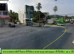 อสังหาริมทรัพย์ - ที่ดิน