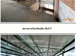 ขาย อาคารพาณิชย์ ติดริมถนนใหญ่ ใจกลางเมือง อาคารพาณิชย์ 7 ชั้น 5100 ตรม. 189 ตร.วา พื้นที่ใช้สอยกว่า 5000 ตรม. ใกล้เยาวราช