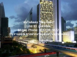 condo. Noble Ploenchit พร้อมตกแต่ง กรุงเทพ