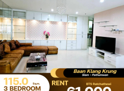 ปล่อยให้เช่าห้องใหญ่ราคาดีBaan Klang Krung Siam - Pathumwan  เช่าราคา 61,000 บาท