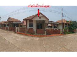 อสังหาริมทรัพย์ - บ้าน