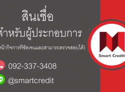 รถมือสอง สารพัดช่าง,วัสดุก่อสร้าง ช่างซ่อมมอไซค์ ปี 0 