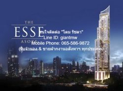 ห้องชุด ดิ เอส อโศก 47 sq.m. 1ห้องนอน1BATHROOM ใกล้ MRT สุขุมวิท / BTS อโศก FOR SALE กรุงเทพ