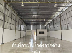 รถมือสอง อสังหาริมทรัพย์ ที่ดิน ปี 0 