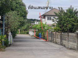 รถมือสอง อสังหาริมทรัพย์ ที่ดิน ปี 0 