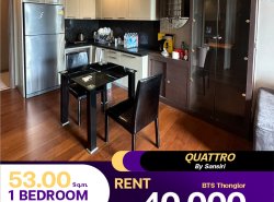 ว่างให้เช่าราคาดีCondo Quattro By Sansiri ห้องใหญ่  1 ห้องนอน 1 ห้องน้ำ  ขนาด 53 ตร.ม. ตกแต่งมาแล้ว